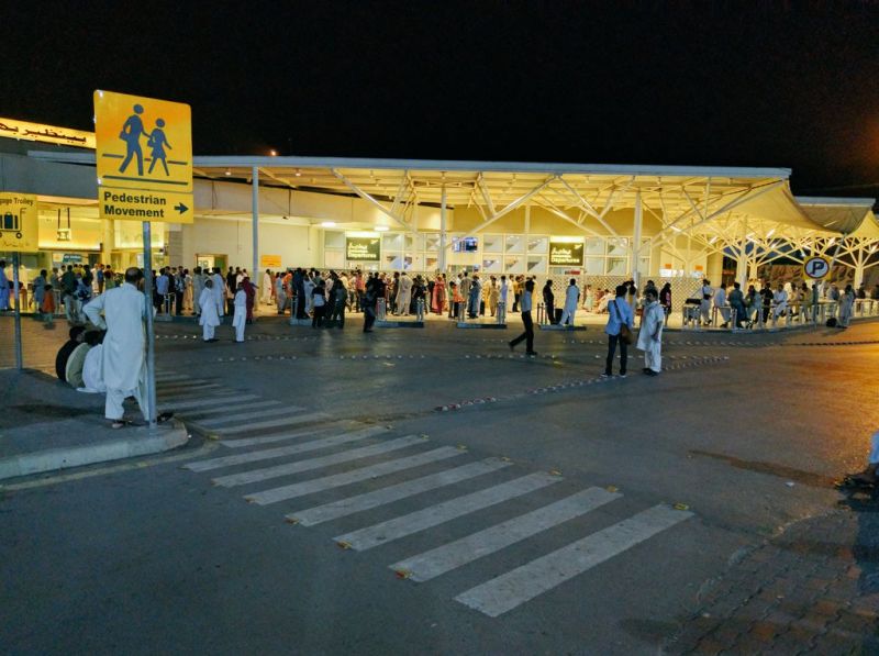 Benazir Bhutto Airport 