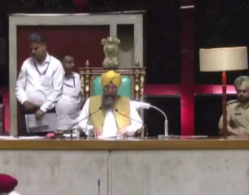 Vidhan Sabha Speaker 