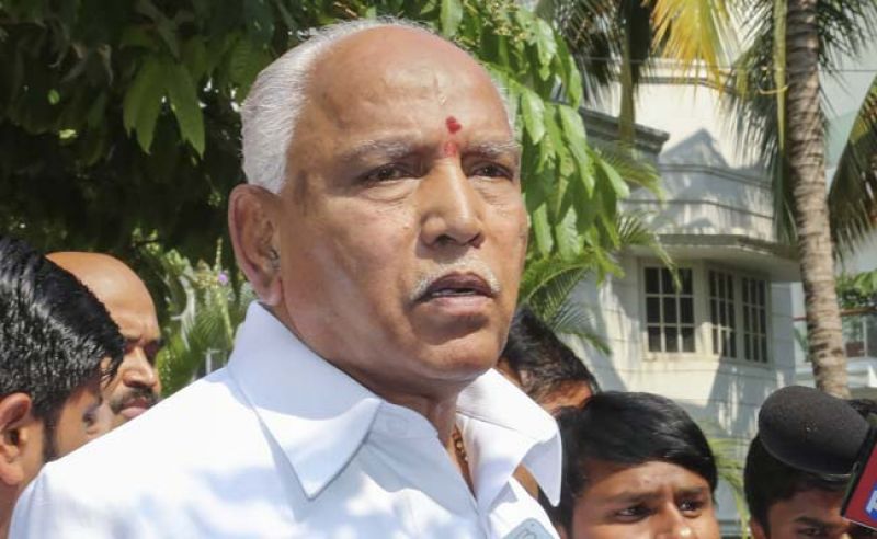 Yeddyurappa