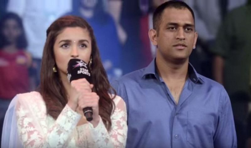 Alia Bhatt, MS Dhoni