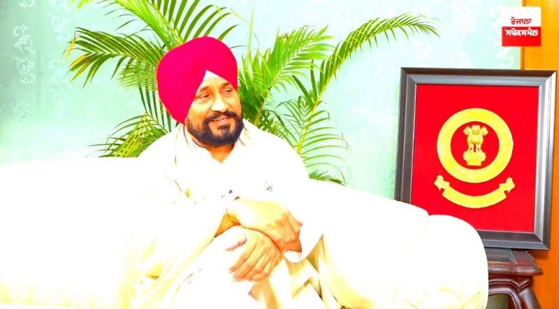 Charanjit Singh Channi 