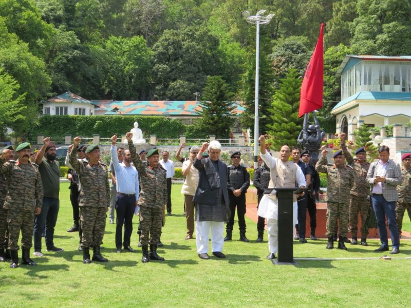  Defense Minister Rajnath Singh reviewed the security situation in Rajouri