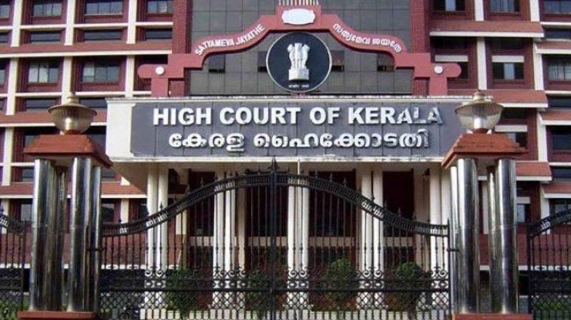 High Court 