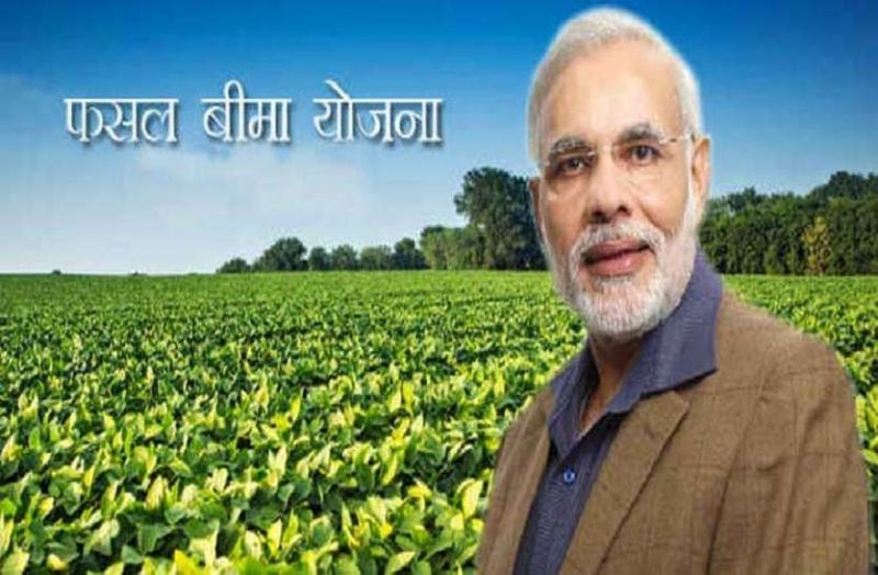 Prime Minister's Crop Insurance Scheme