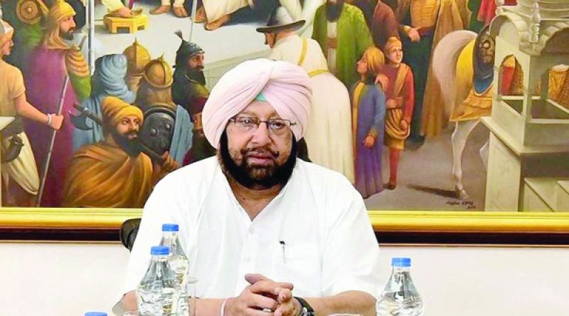 Captain Amarinder Singh