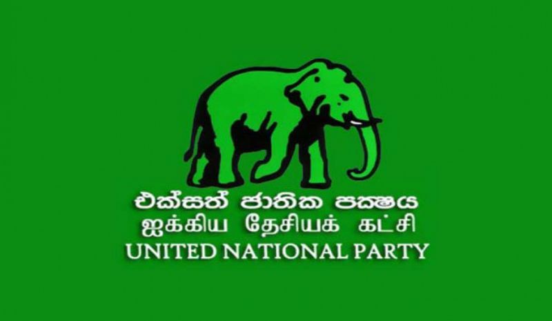 United National Party Sri Lanka