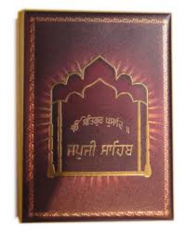 Japji Sahib translated into 19 languages
