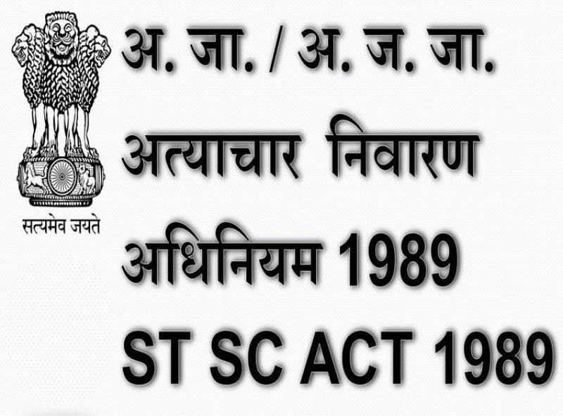 st sc act