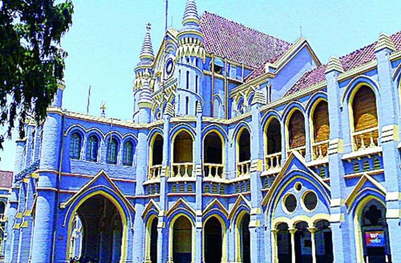 Madhya Pradesh High Court