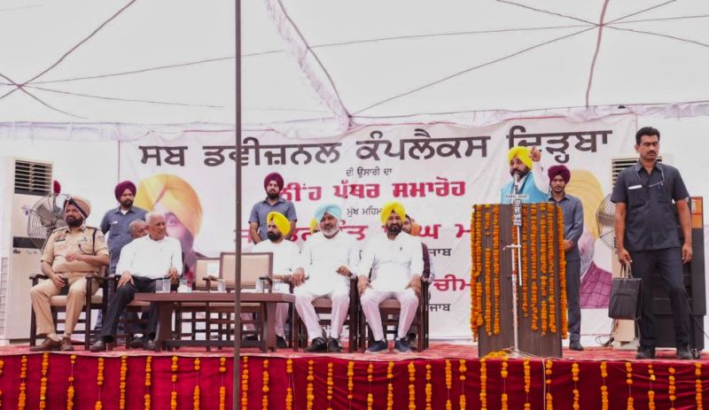 CM Bhagwant Singh Mann 