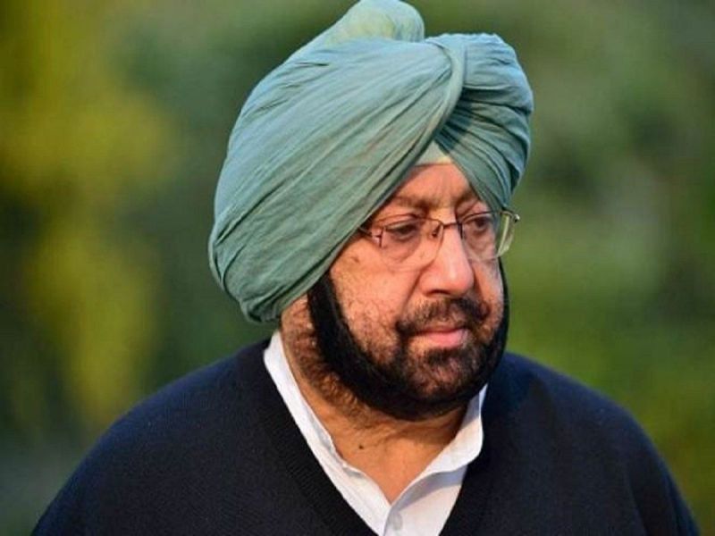 Captain Amarinder Singh