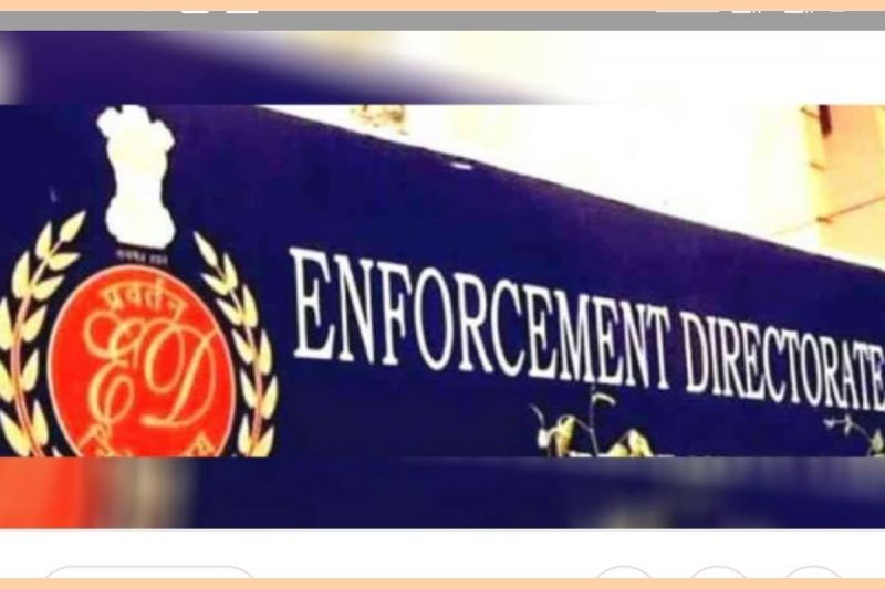 Enforcement Directorate