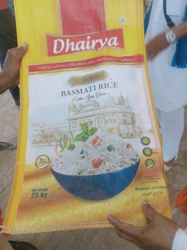 Sri Harmandir Sahib Picture printed on rice sacks