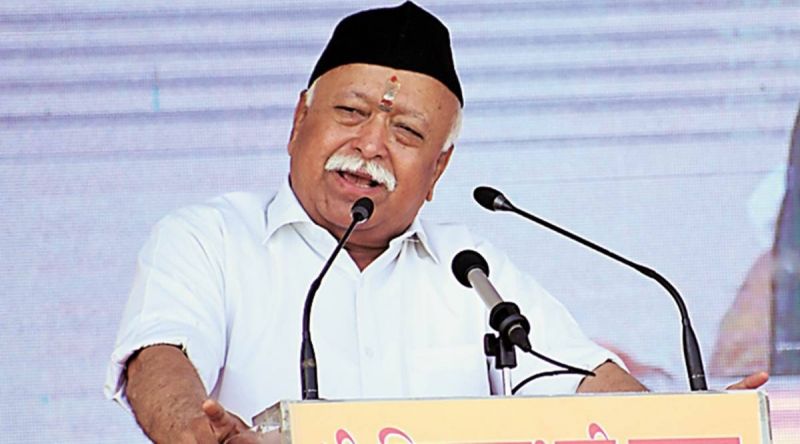 Mohan Bhagwat