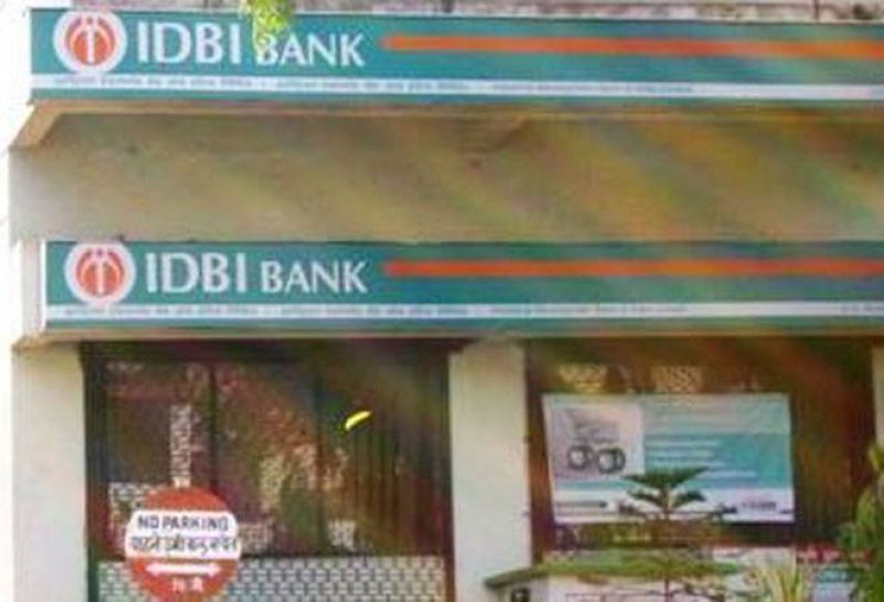 IDBI bank fraud