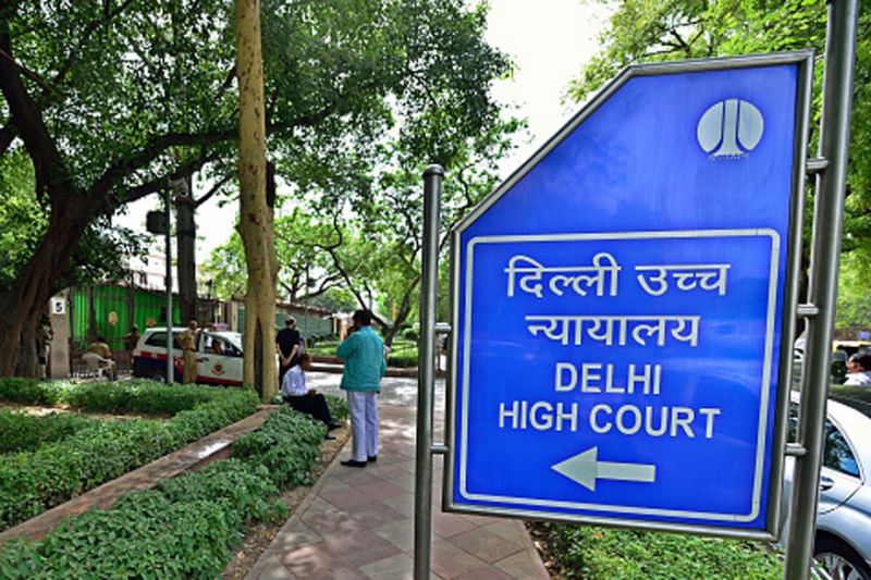 High Court