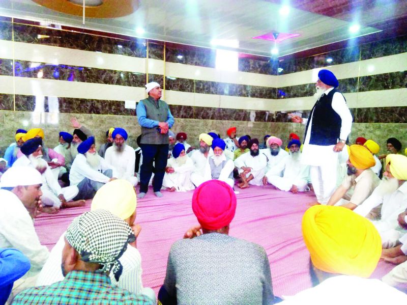 Controvery of Gurudwara