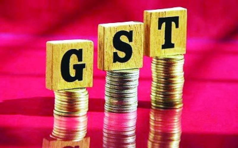 GST