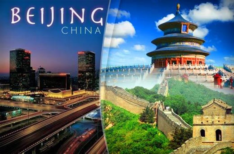 Punjab parcel reaches Beijing