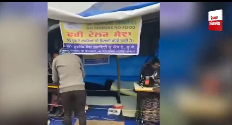 Last day of the year at Singhu border