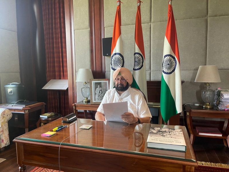 Captain Amarinder Singh