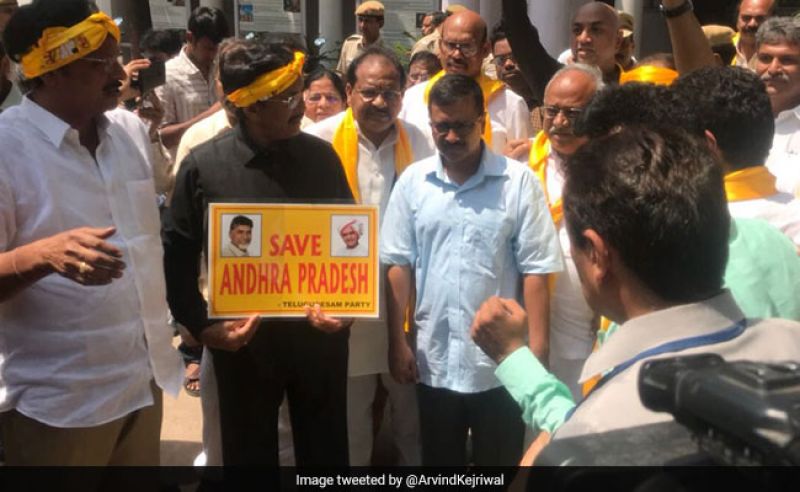 tdp mps protest near pm house police detained