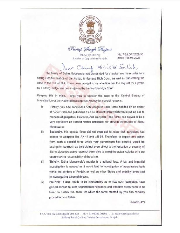 Partap Singh Bajwa's letter to CM Mann