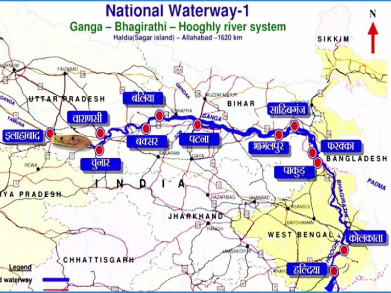 National Waterway-1
