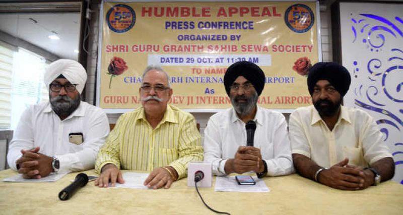  Guru Granth Sewa Society