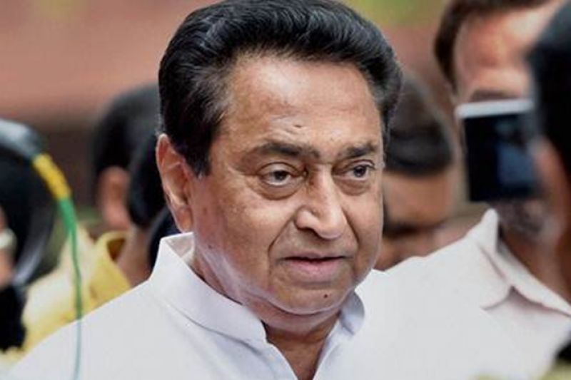 Kamal Nath