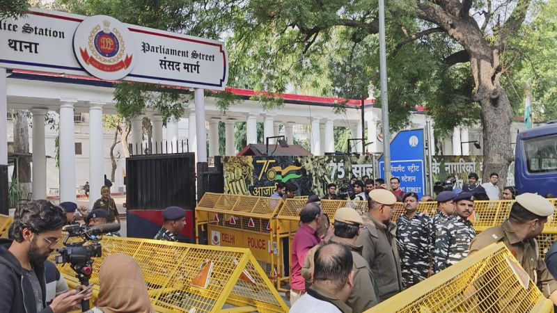 Security Outside Parliament