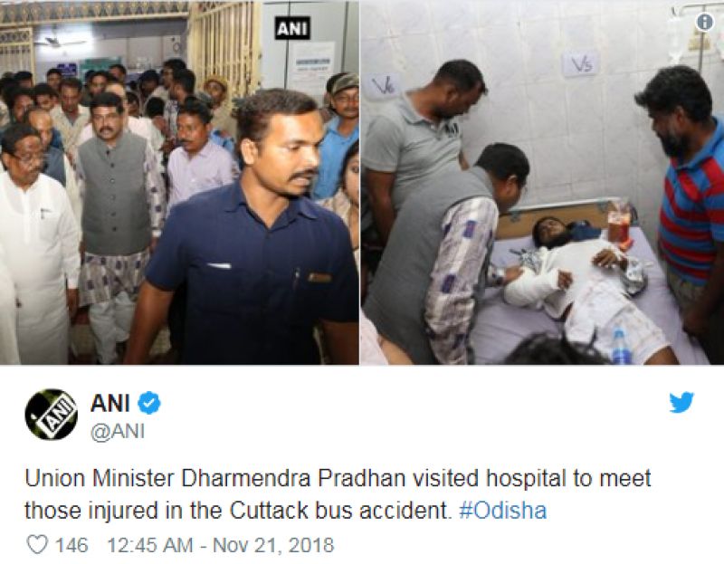 Odisha road accident