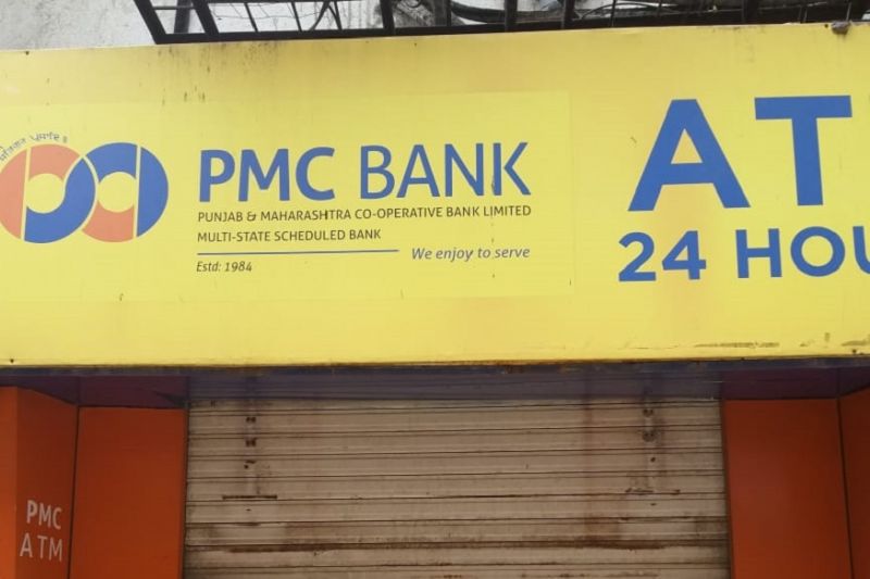 RBI clamps down on PMC Bank