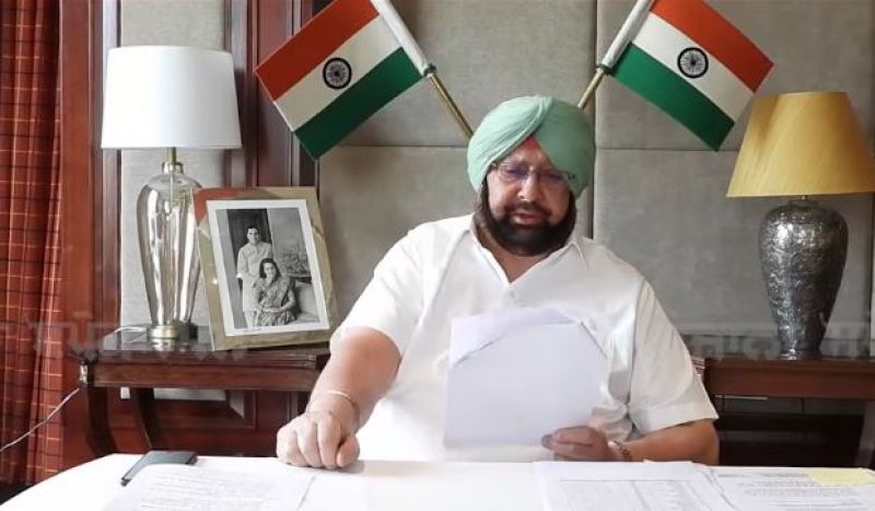 Capt. Amrinder Singh 