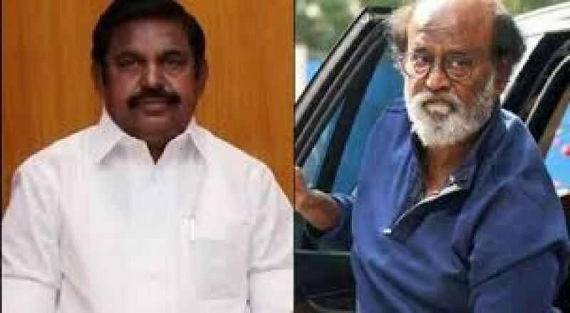  Rajni Kant's house threatens to plant bombs