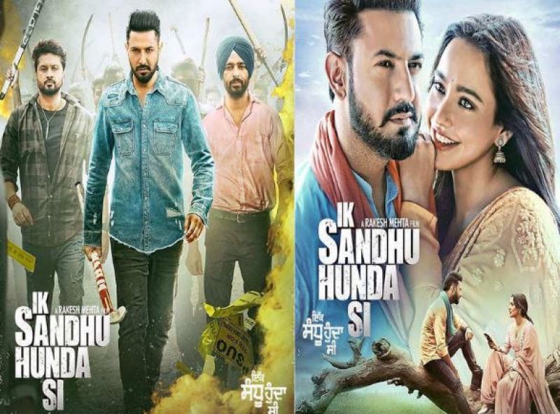 Punjabi Movie Ik Sandhu Hunda Si 