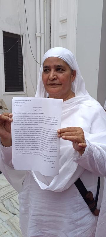Bibi Jagir Kaur 