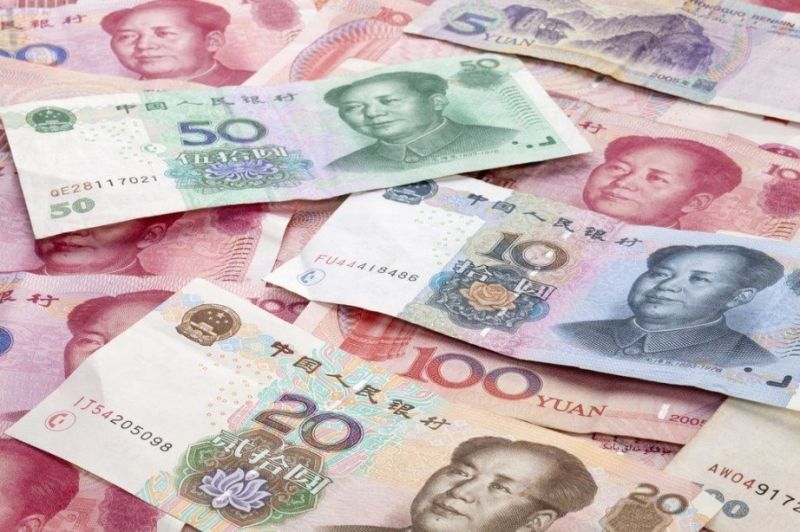 Chinese currency