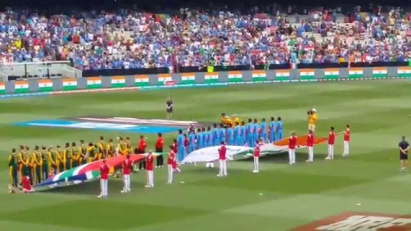 Melbourne Stadium Melbourne Stadium 
