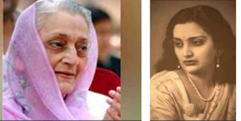 Rajmata Krishna Kumari