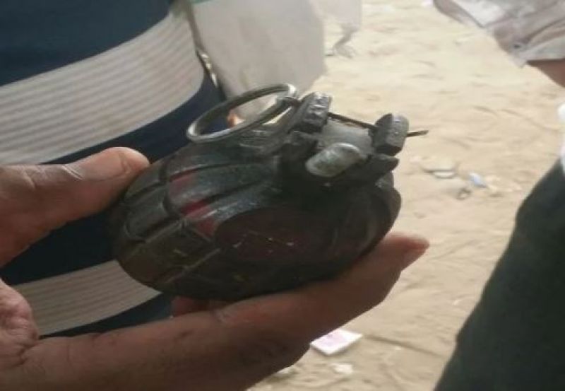 Weapon used in attack