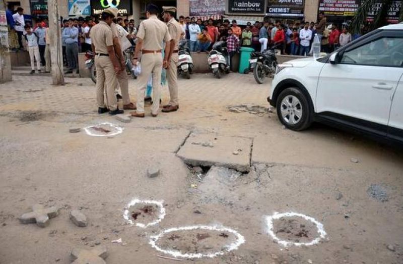 Gurugram Murder case