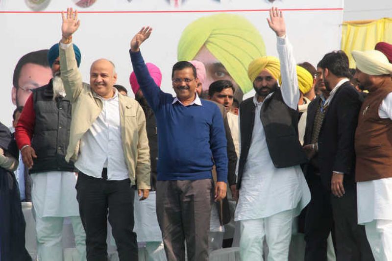 Aam Aadmi Party Barnala Rally