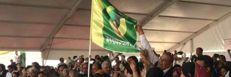 Jannayak Janata Party 