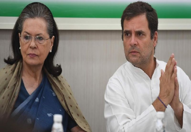 sonia gandhi and rahul gandhi
