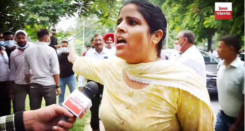 BJP workers abuse woman farmer 