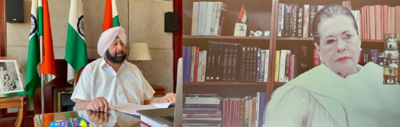 Capt Amarinder Singh - Sonia Gandhi