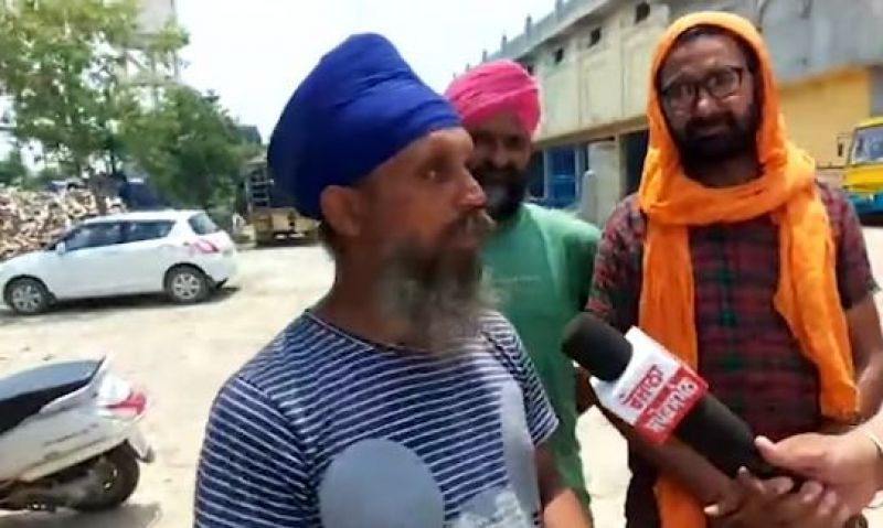 Sikh 