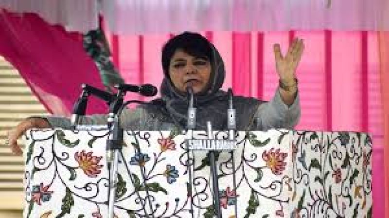 Mehbooba Mufti