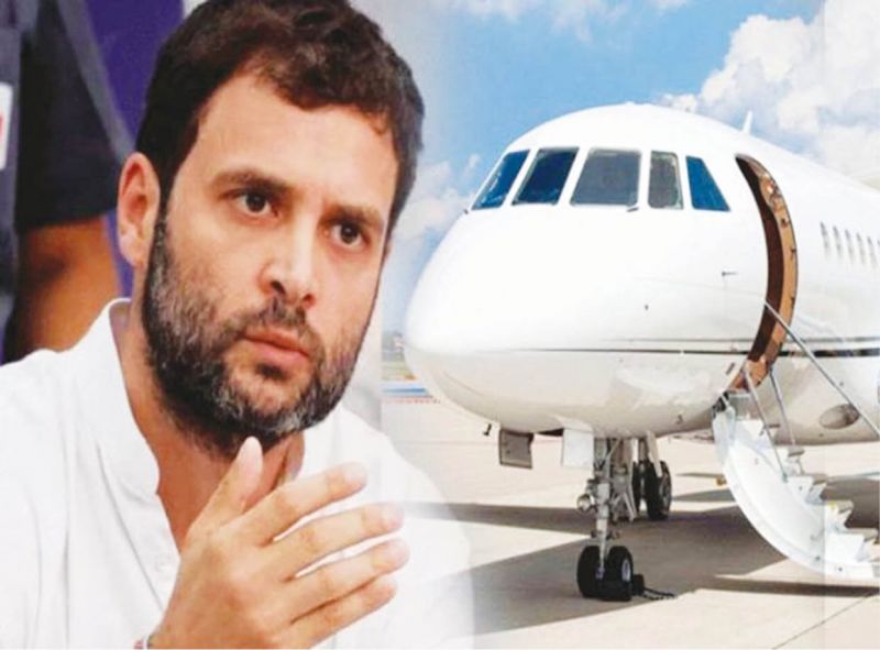 Rahul Gandhi's plane Crash